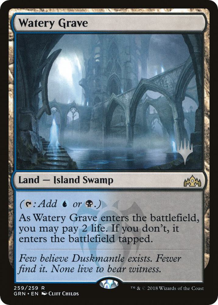 Watery Grave (Promo Pack) [Guilds of Ravnica Promos]
