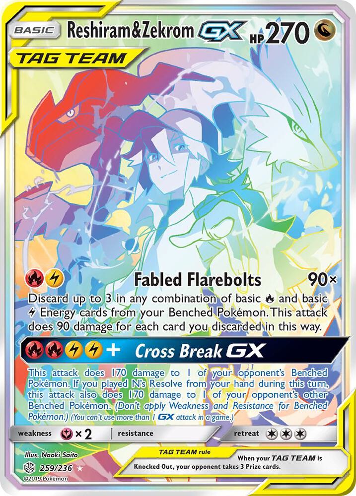Reshiram & Zekrom GX (259/236) [Sun & Moon: Cosmic Eclipse]