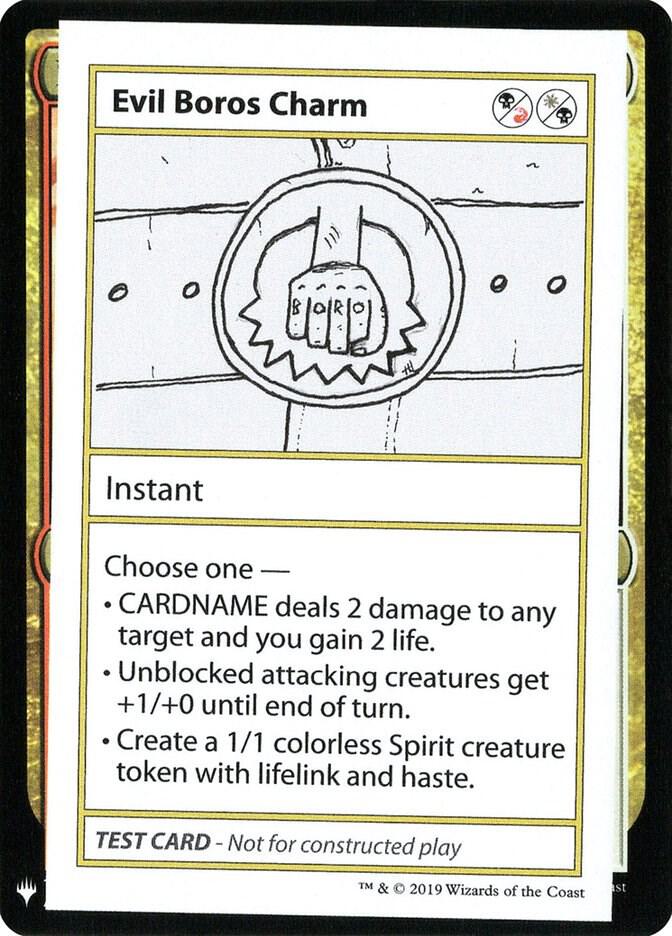 Evil Boros Charm [Mystery Booster Playtest Cards]