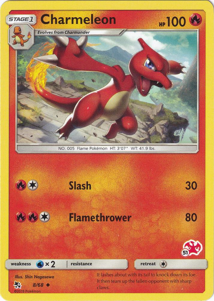 Charmeleon (8/68) (Charizard Stamp #51) [Battle Academy 2020]