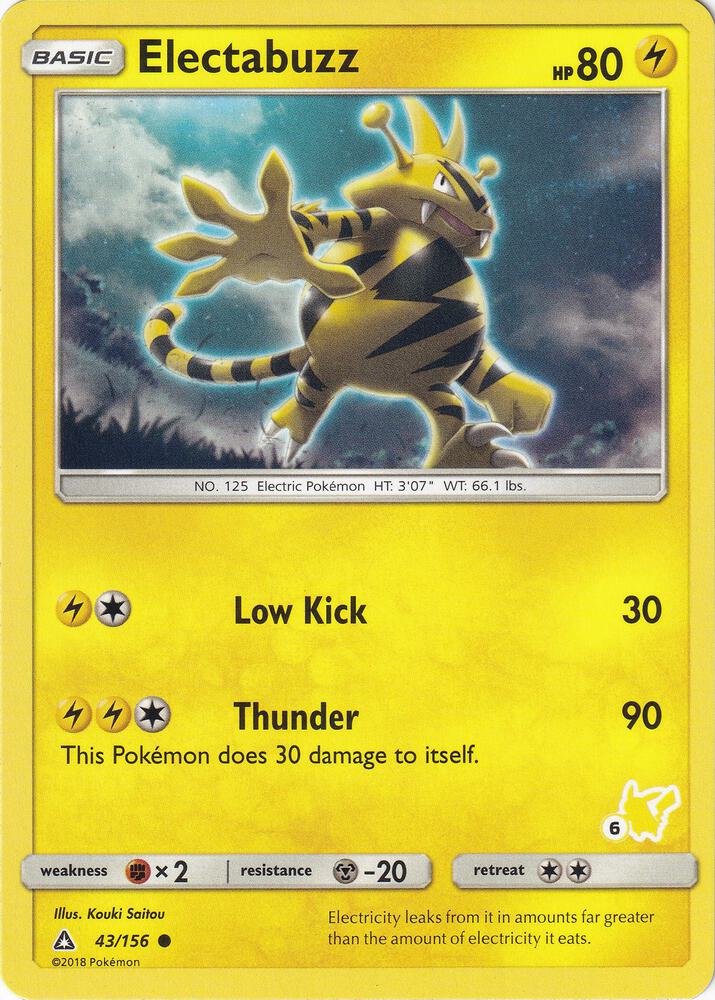 Electabuzz (43/156) (Pikachu Stamp #6) [Battle Academy 2020]