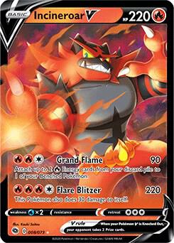 Incineroar V (008/073) [Sword & Shield: Champion's Path]