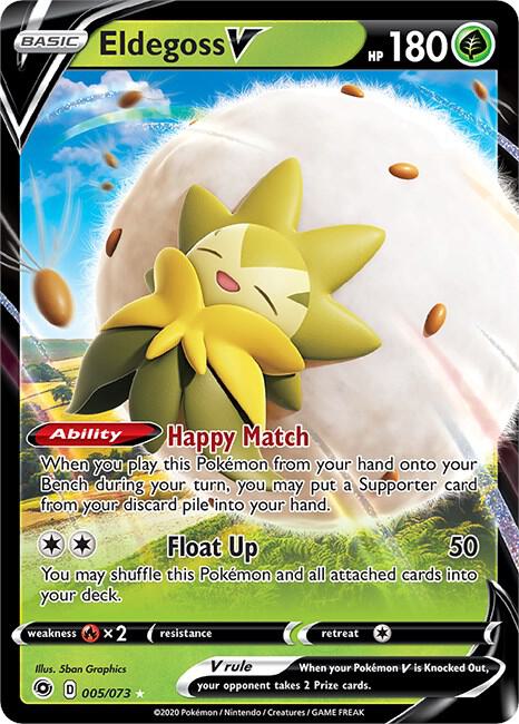 Eldegoss V (005/073) [Sword & Shield: Champion's Path]