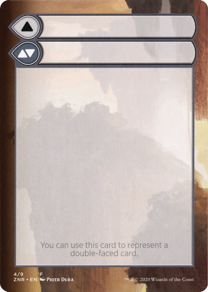 Helper Card (4/9) [Zendikar Rising Tokens]