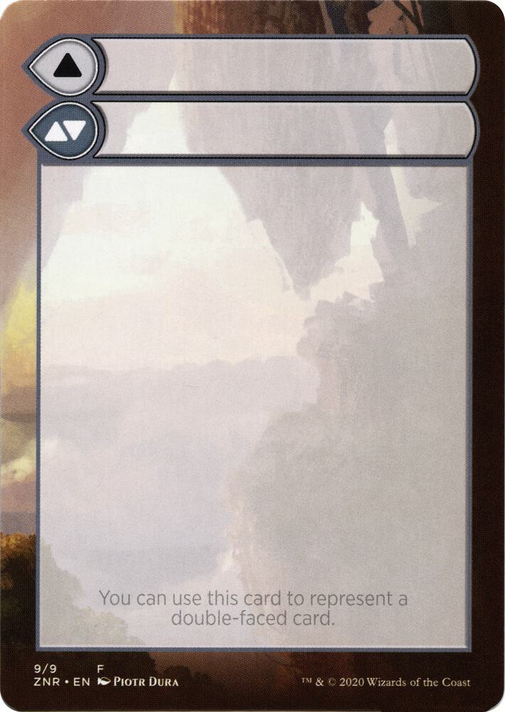 Helper Card (9/9) [Zendikar Rising Tokens]