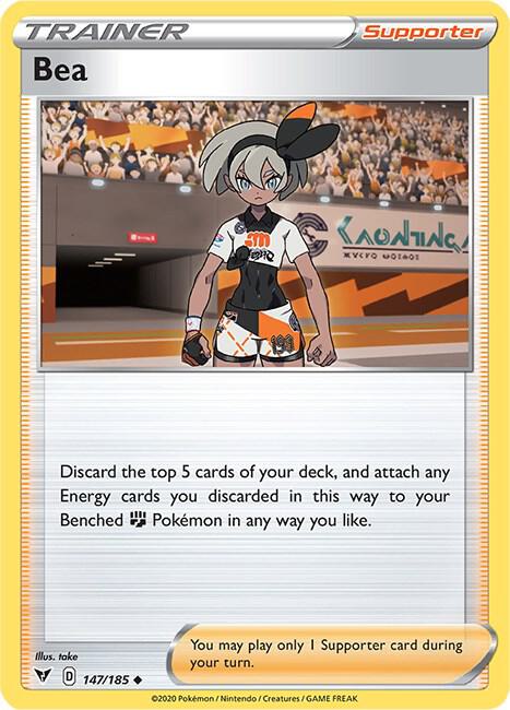Bea (147/185) [Sword & Shield: Vivid Voltage]