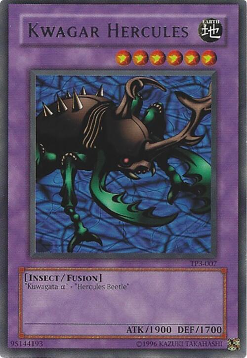 Kwagar Hercules [TP3-007] Rare