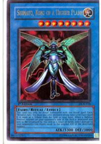 Shinato, King of a Higher Plane [DCR-016] Ultra Rare