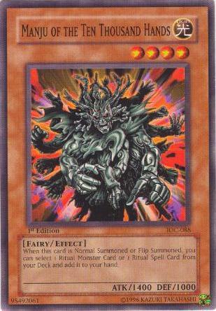 Manju of the Ten Thousand Hands [IOC-088] Common