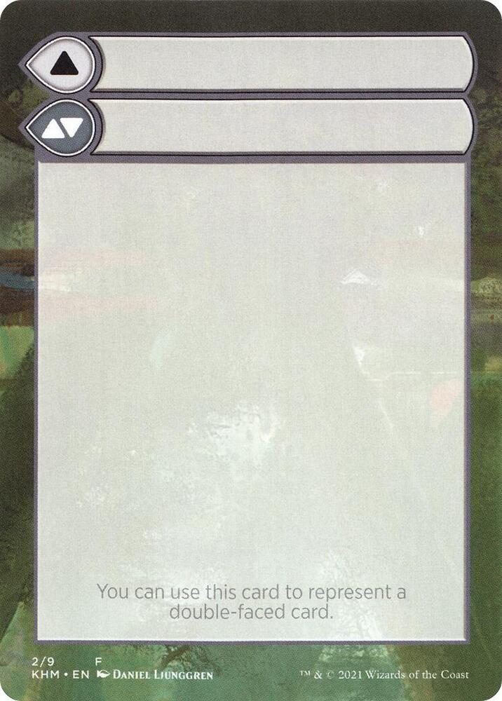 Helper Card (2/9) [Kaldheim Tokens]