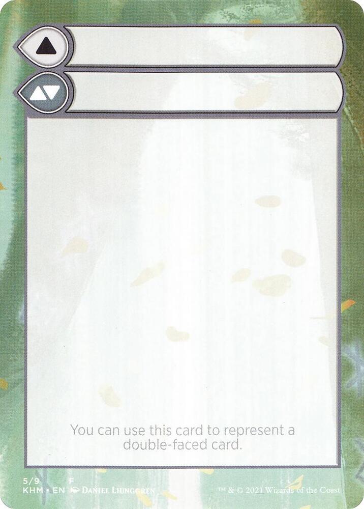 Helper Card (5/9) [Kaldheim Tokens]