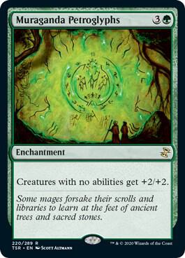 Muraganda Petroglyphs [Time Spiral Remastered]