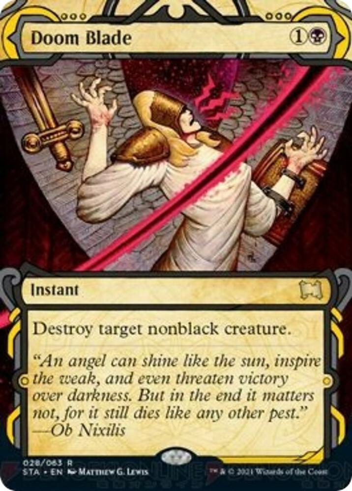 Doom Blade [Strixhaven: Mystical Archive]
