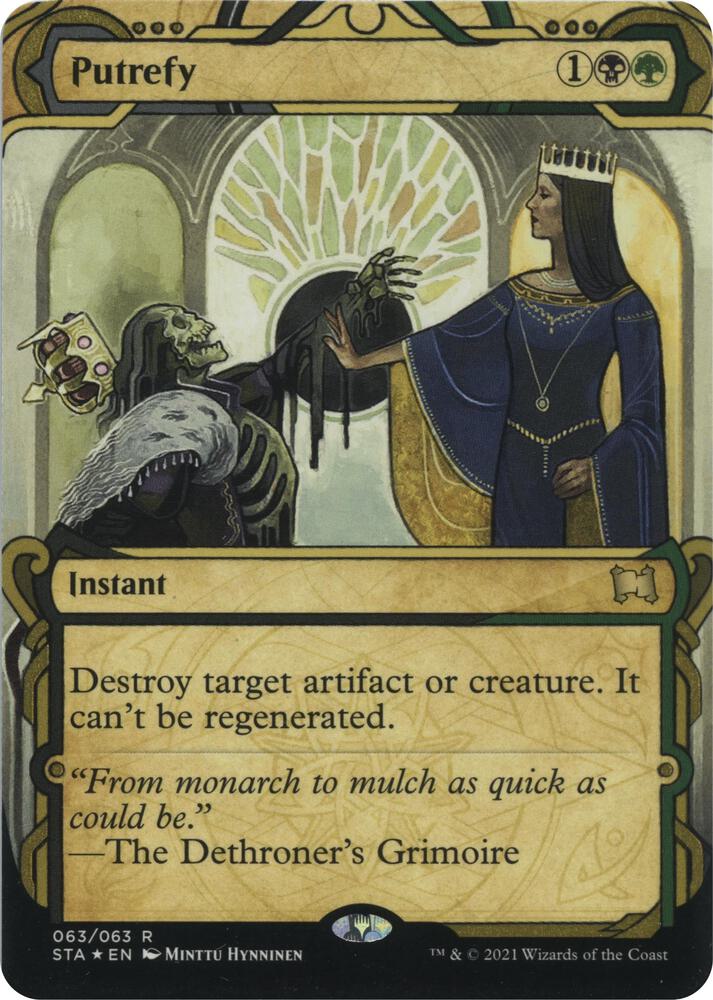Putrefy (Foil Etched) [Strixhaven: Mystical Archive]