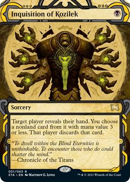Inquisition of Kozilek [Strixhaven: School of Mages Mystical Archive]
