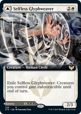 Selfless Glyphweaver // Deadly Vanity (Extended Art) [Strixhaven: School of Mages]