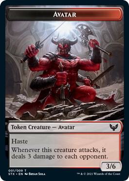 Avatar Token [Strixhaven: School of Mages Tokens]