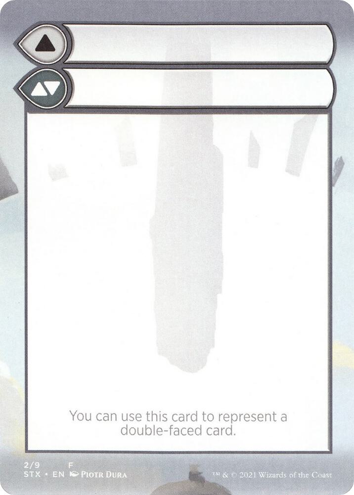 Helper Card (2/9) [Strixhaven: School of Mages Tokens]