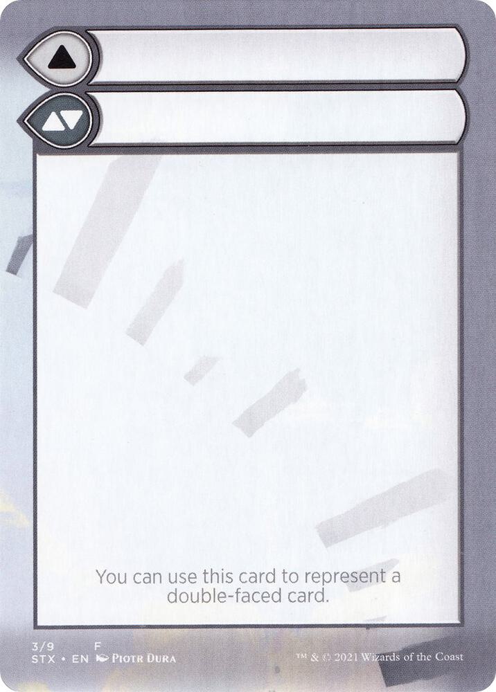 Helper Card (3/9) [Strixhaven: School of Mages Tokens]