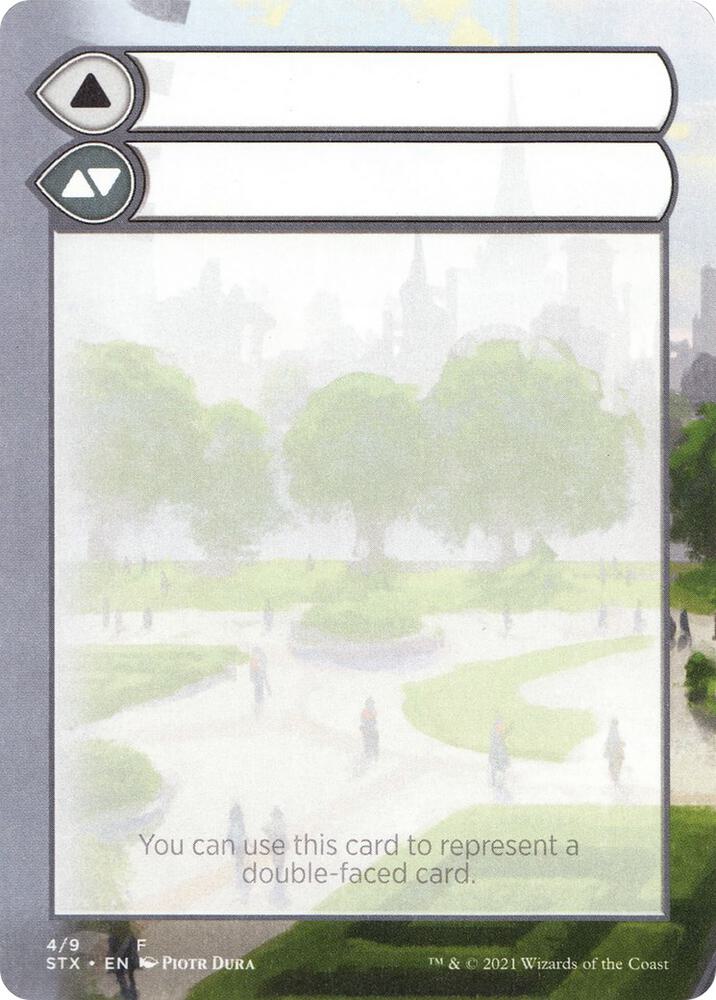 Helper Card (4/9) [Strixhaven: School of Mages Tokens]