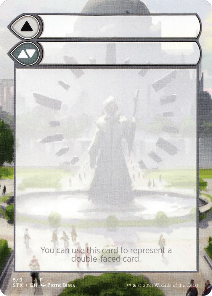 Helper Card (5/9) [Strixhaven: School of Mages Tokens]