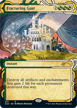 Fracturing Gust [Secret Lair Drop Series]