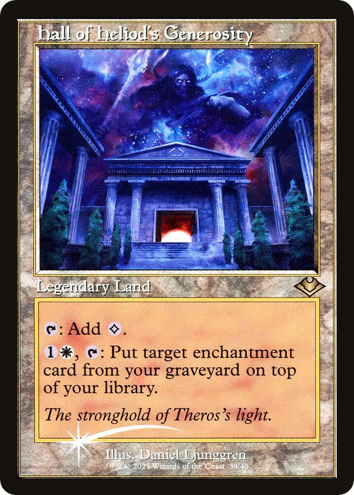 Hall of Heliod's Generosity (Retro) [Modern Horizons]
