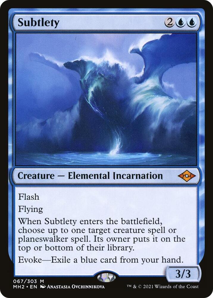 Subtlety [Modern Horizons 2]