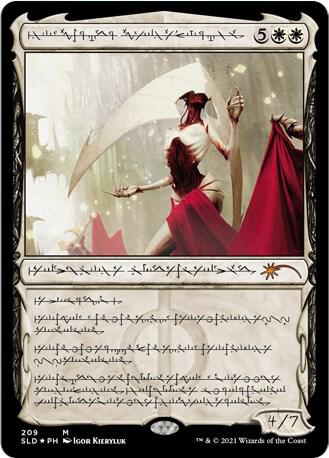 Elesh Norn, Grand Cenobite (Phyrexian) [Secret Lair Drop Series]