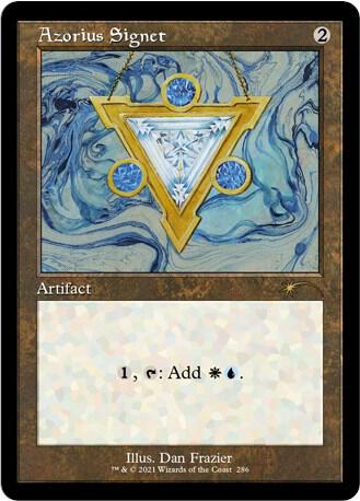 Azorius Signet (Retro) [Secret Lair Drop Series]