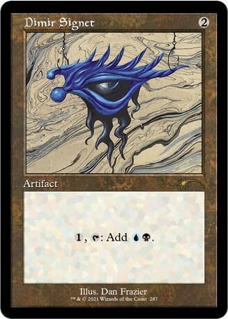Dimir Signet (Retro) [Secret Lair Drop Series]