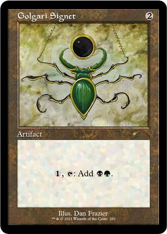 Golgari Signet (Retro) [Secret Lair Drop Series]