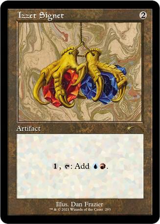 Izzet Signet (Retro) [Secret Lair Drop Series]