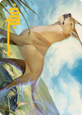 Blink Dog Art Card (Gold-Stamped Signature) [Dungeons & Dragons: Adventures in the Forgotten Realms Art Series]