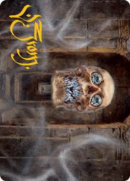 Demilich Art Card (Gold-Stamped Signature) [Dungeons & Dragons: Adventures in the Forgotten Realms Art Series]