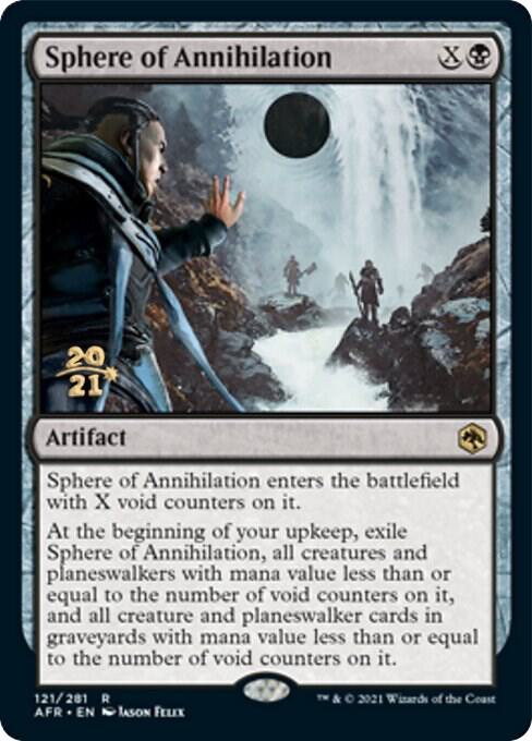 Sphere of Annihilation [Dungeons & Dragons: Adventures in the Forgotten Realms Prerelease Promos]