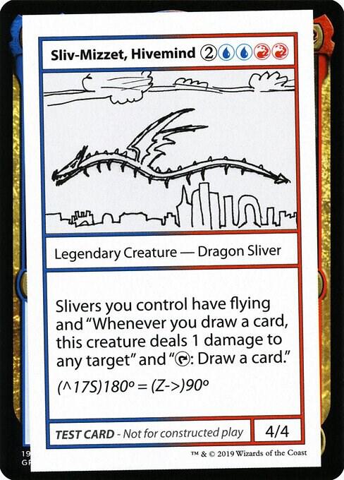 Sliv-Mizzet, Hivemind (2021 Edition) [Mystery Booster Playtest Cards]
