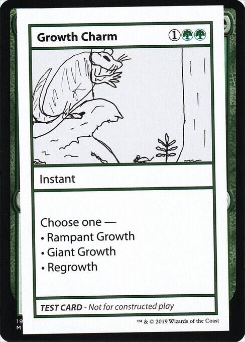 Growth Charm (2021 Edition) [Mystery Booster Playtest Cards]