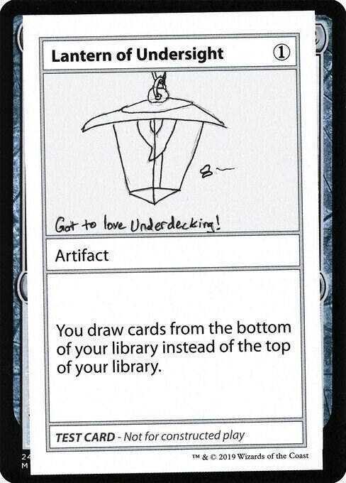 Lantern of Undersight (2021 Edition) [Mystery Booster Playtest Cards]