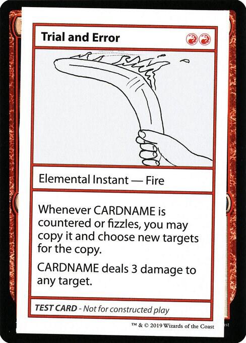 Trial and Error (2021 Edition) [Mystery Booster Playtest Cards]