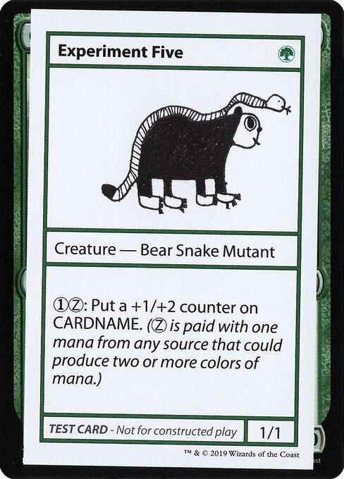 Experiment Five (2021 Edition) [Mystery Booster Playtest Cards]