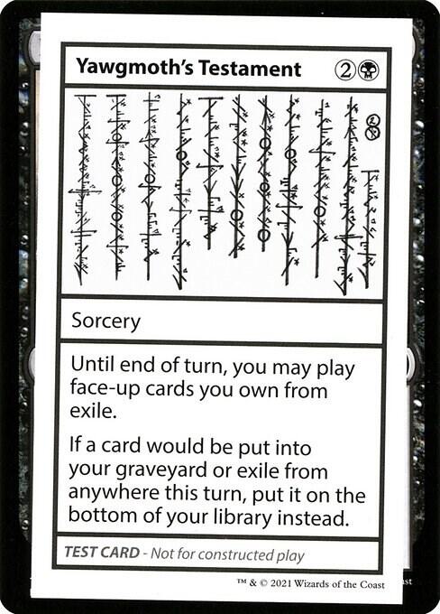 Yawgmoth's Testament (2021 Edition) [Mystery Booster Playtest Cards]