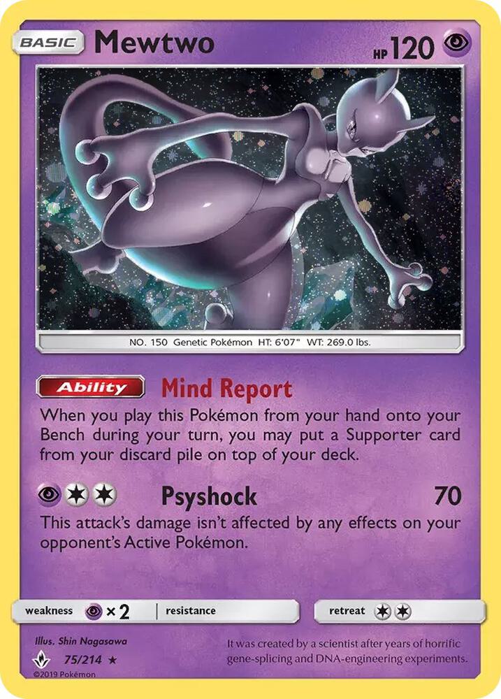 Mewtwo (75/214) (Cosmos Holo) [Sun & Moon: Unbroken Bonds]