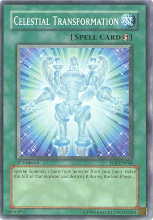 Celestial Transformation [EOJ-EN044] Common