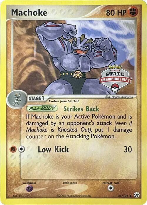 Machoke (41/101) (State Championship Promo) [EX: Hidden Legends]