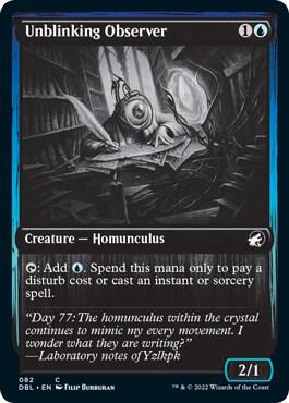 Unblinking Observer [Innistrad: Double Feature]