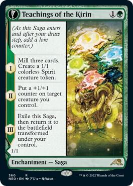 Teachings of the Kirin // Kirin-Touched Orochi (Showcase Soft Glow) [Kamigawa: Neon Dynasty]