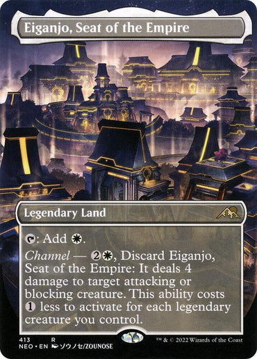 Eiganjo, Seat of the Empire (Borderless Alternate Art) [Kamigawa: Neon Dynasty]