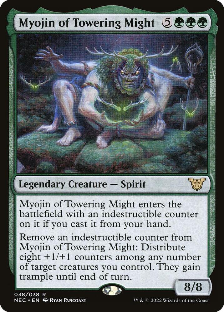 Myojin of Towering Might [Kamigawa: Neon Dynasty Commander]
