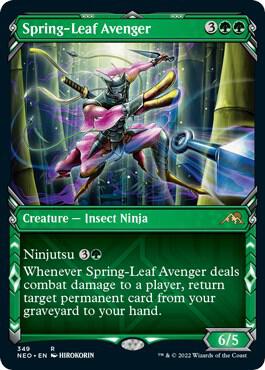 Spring-Leaf Avenger (Showcase Ninja) [Kamigawa: Neon Dynasty]